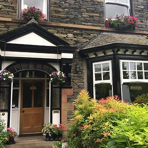 Ivy Bank Guest House